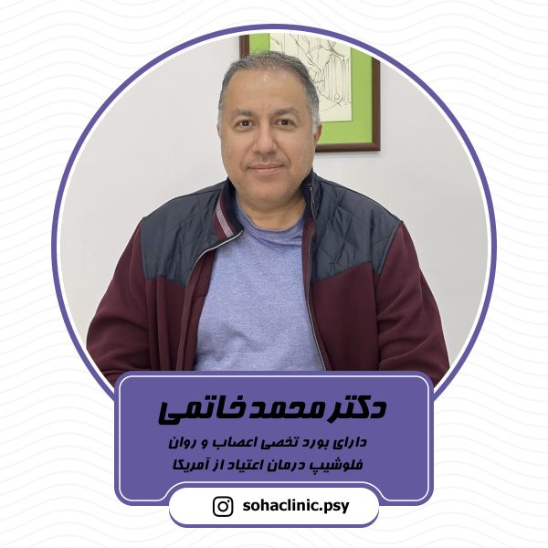 دکتر محمد خاتمی